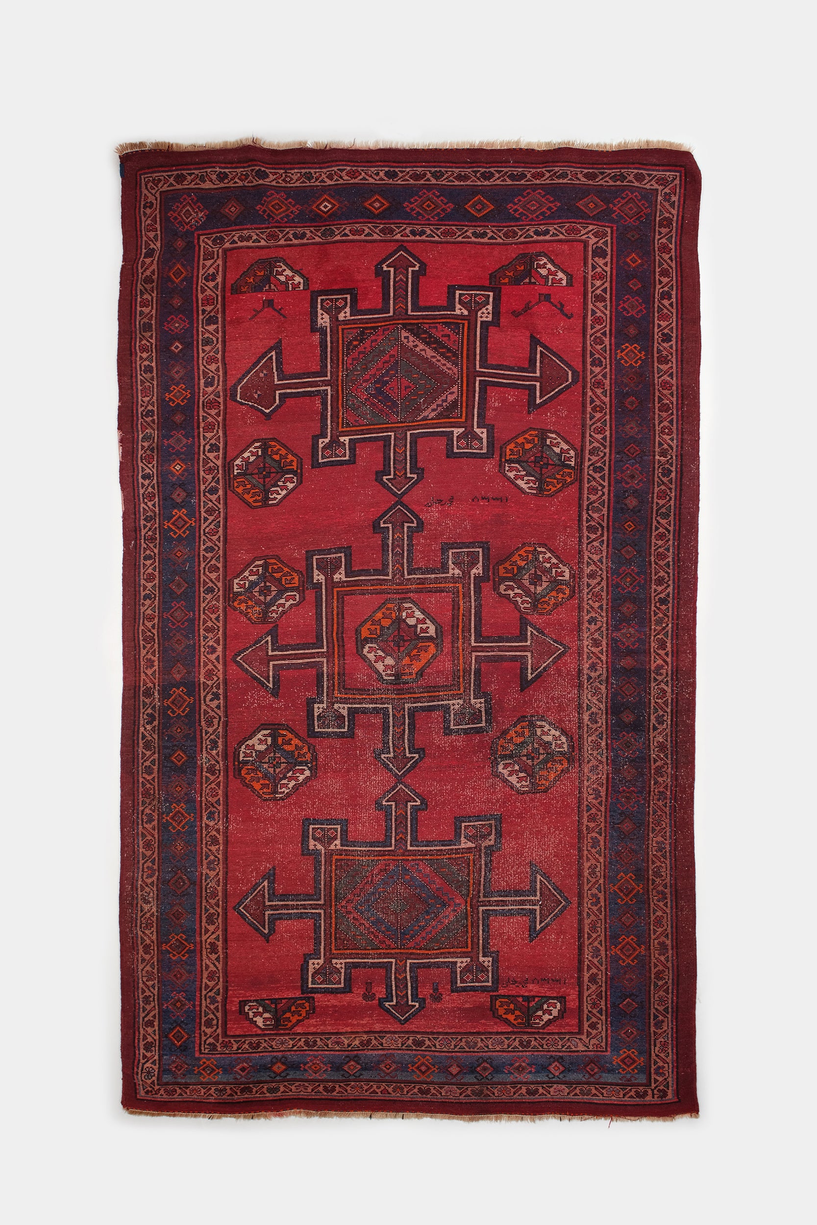 Large Carpet, Afghan, 1910