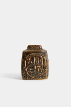 Jais Nielsen, Jørgen Mogensen für Royal Copenhagen, 40er