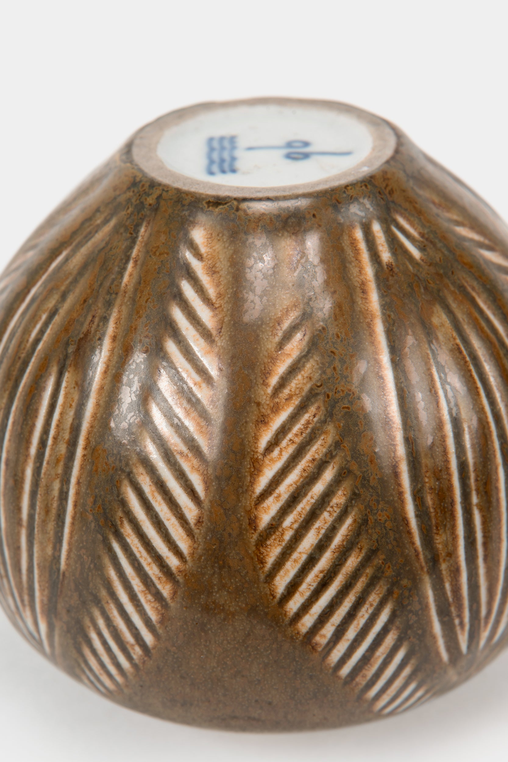 Gerd Bøgelund, Royal Copenhagen, Vase, Dänemark, 50er