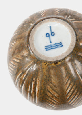 Gerd Bøgelund, Royal Copenhagen, Vase, Dänemark, 50er