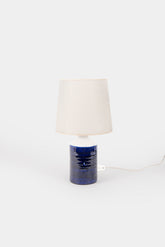 Andre Freymond, Tischlampe, Schweiz, 60er