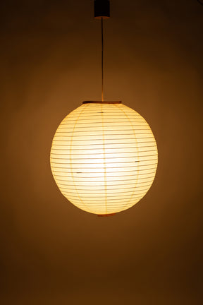 Deckenlampe, Wohnbedarf, 60er