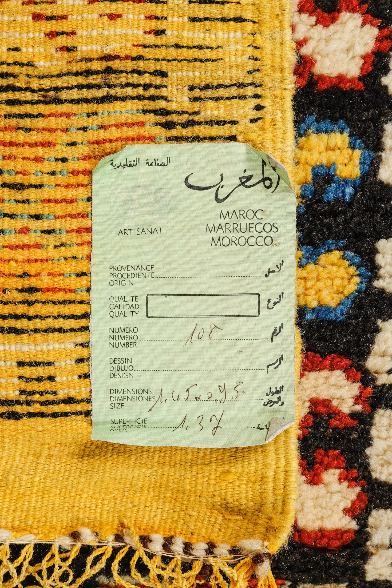 Marokkanischer Berberteppich aus dem Atlas 40er