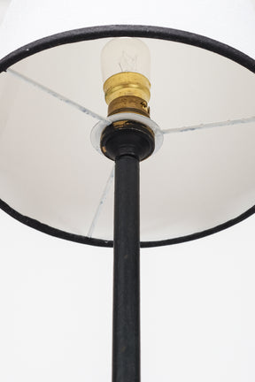 High End Floor Lamp, France, 50s