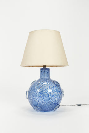 Ercole Barovier Table Lamp, Barovier & Toso, 40s EFESO